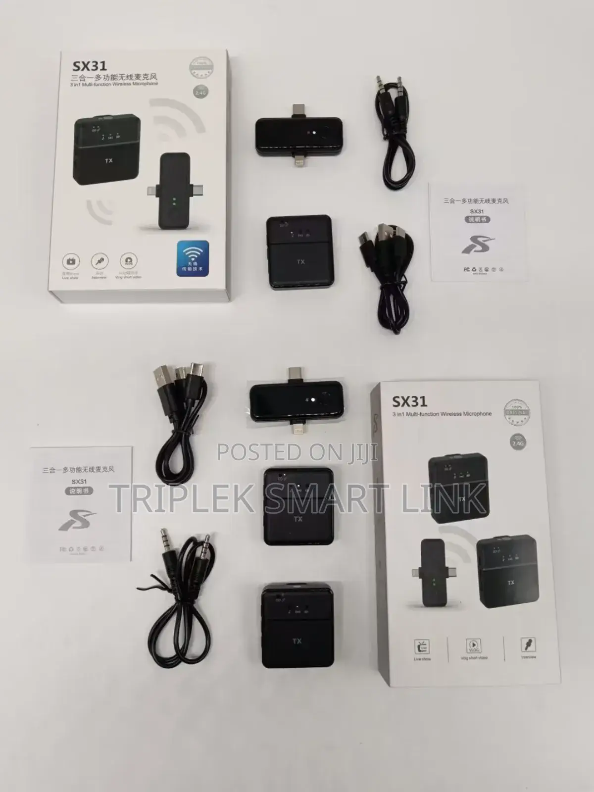 Sx31 Wireless Microphone