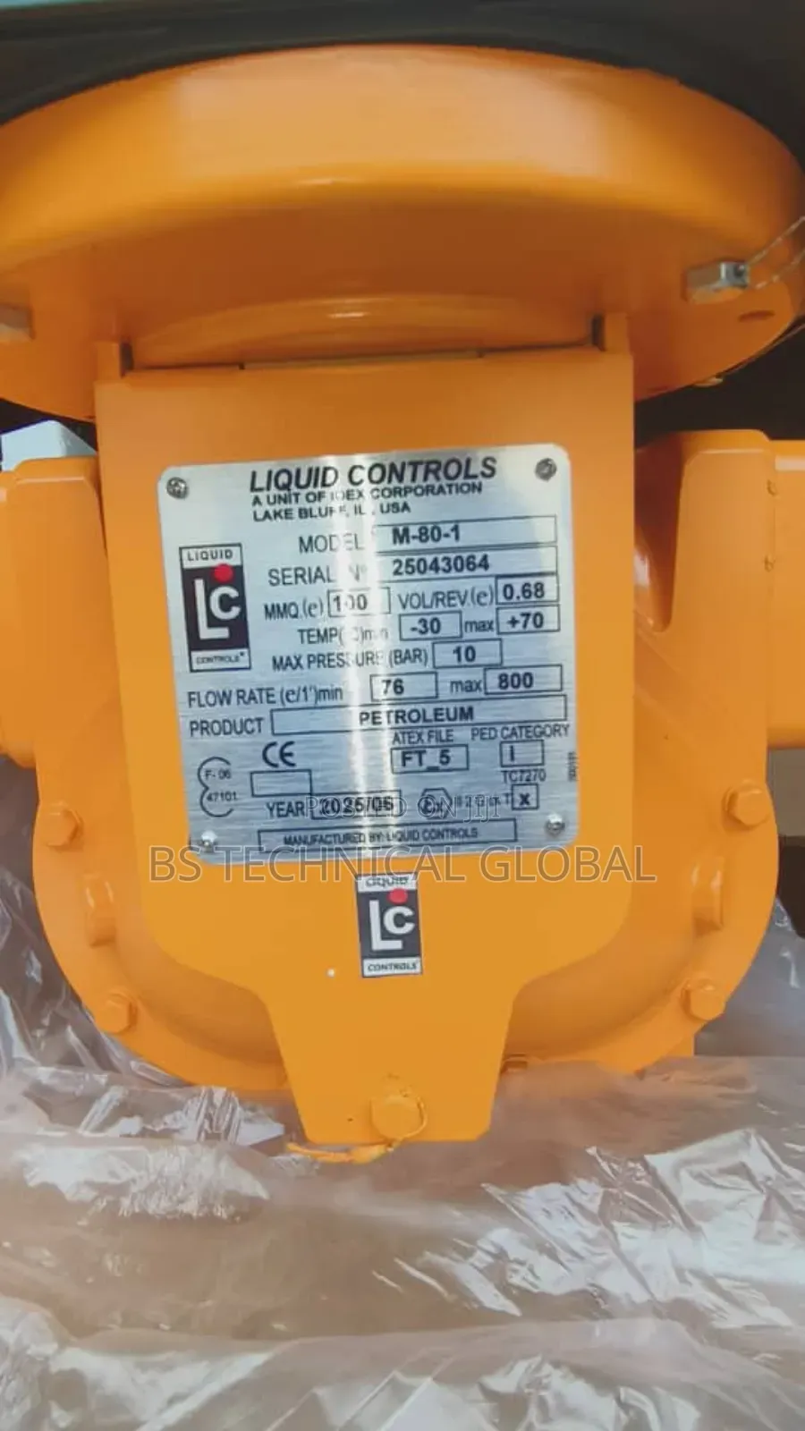 Lc Flow Meter Valve
