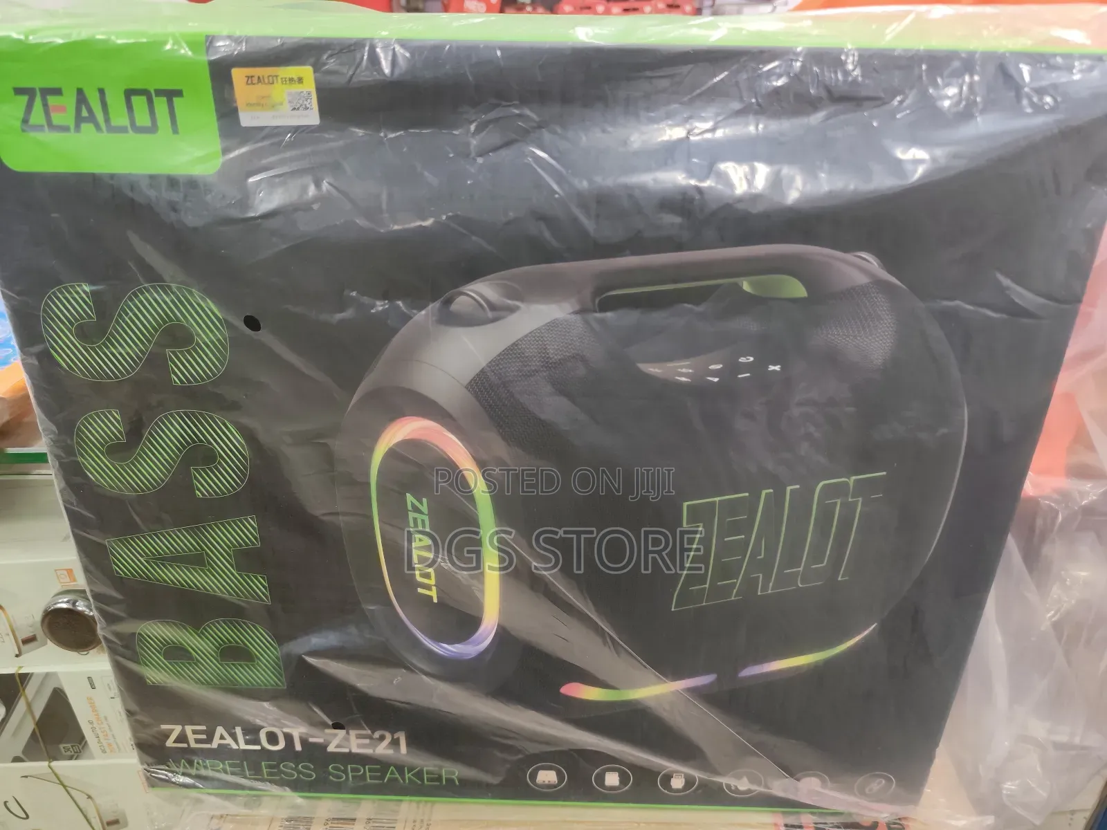 Zealot Ze21 250w Outdoor Party Bluetooth Speaker