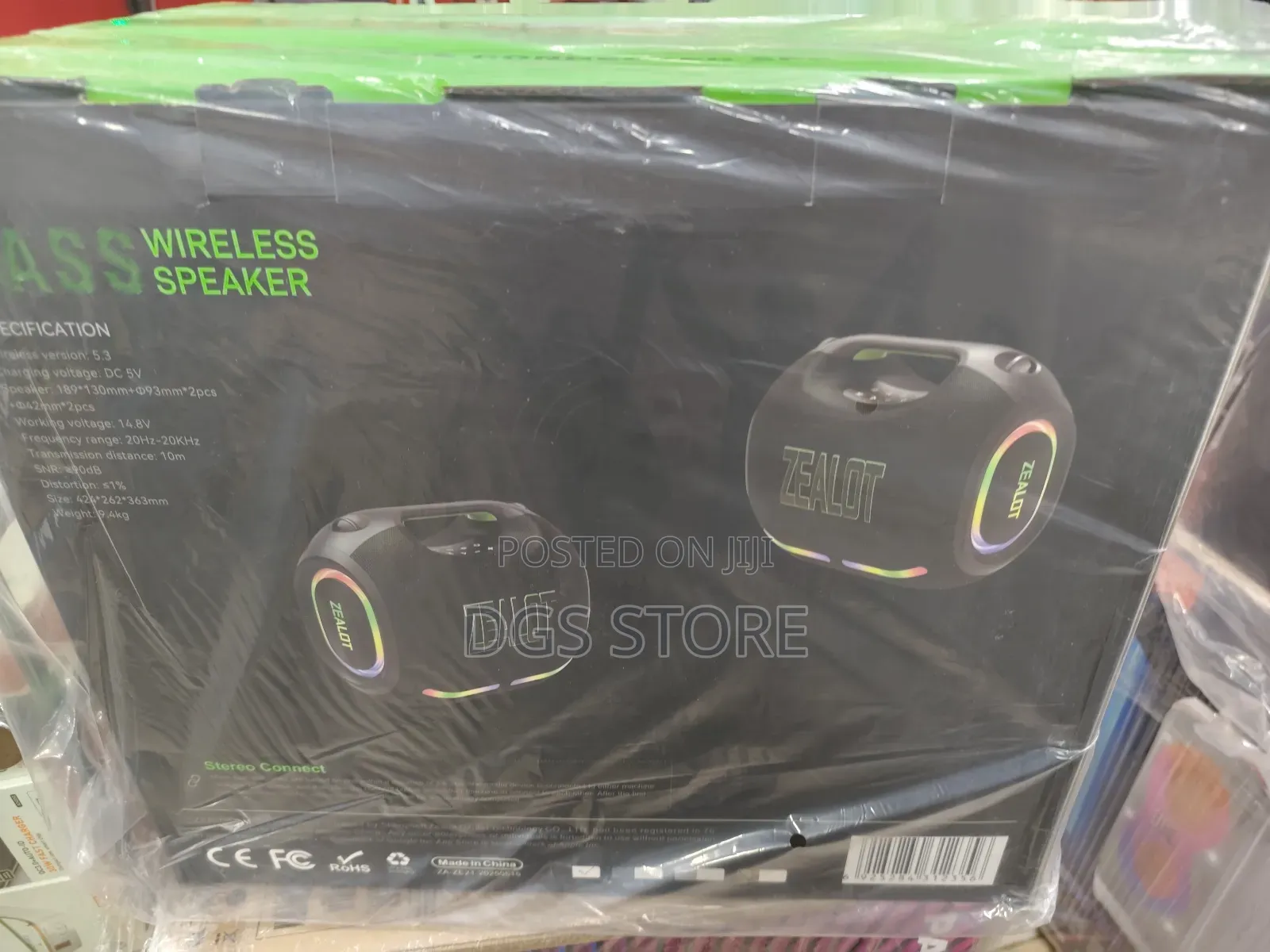 Zealot Ze21 250w Outdoor Party Bluetooth Speaker