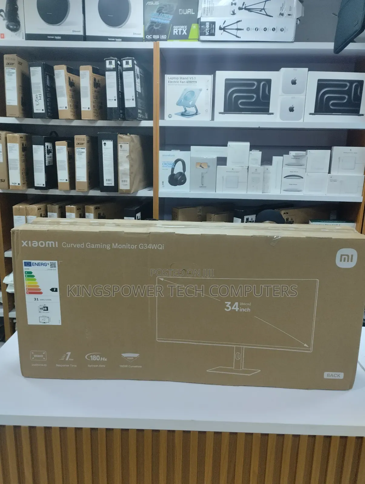Xiaomi Monitor