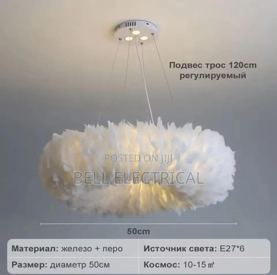 Feathers Modern Nordic Pendant Lights