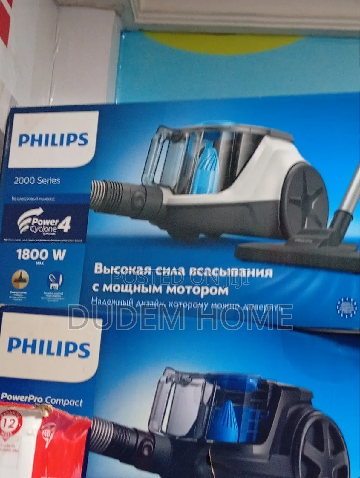 Phillips 2000 Series Vuccum Cleaner 1800 Watt