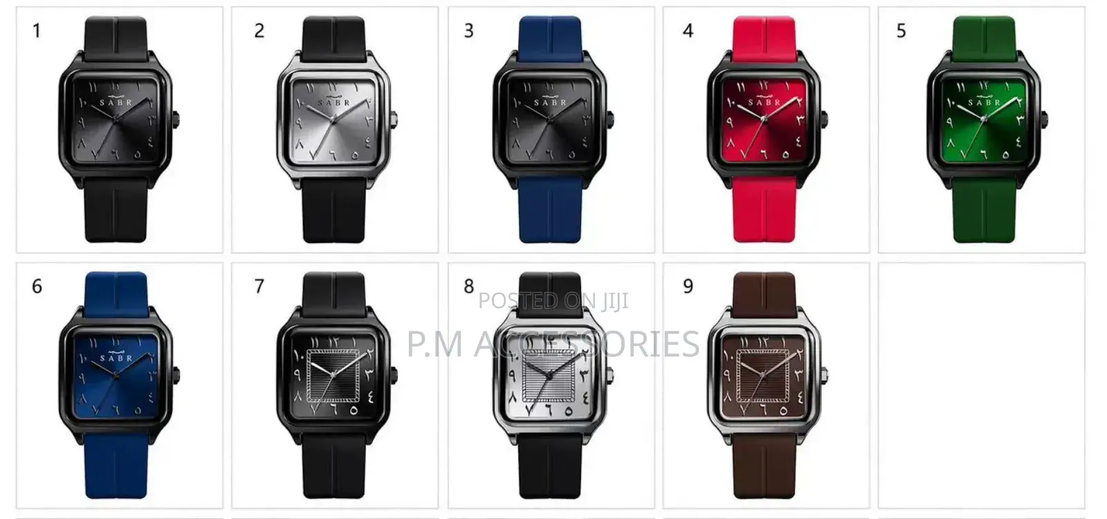 Sabr Unisex Watch