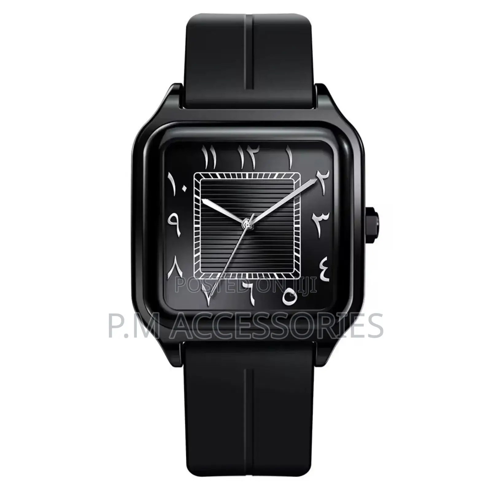 Sabr Unisex Watch