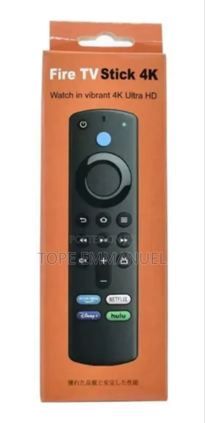 Fire Tv Stick Voice Remote
