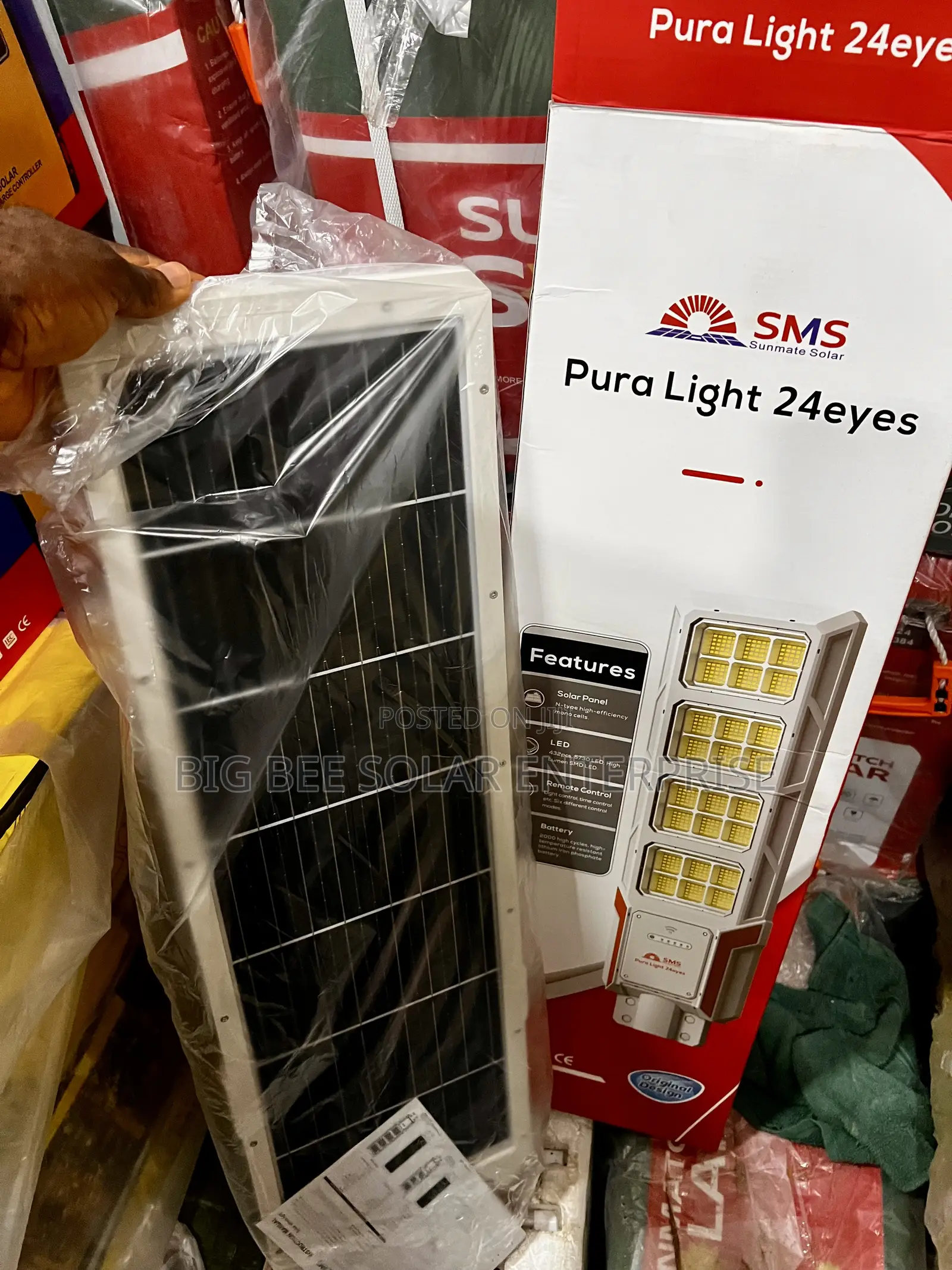 SMS 24eyes All in One Flood Street Light
