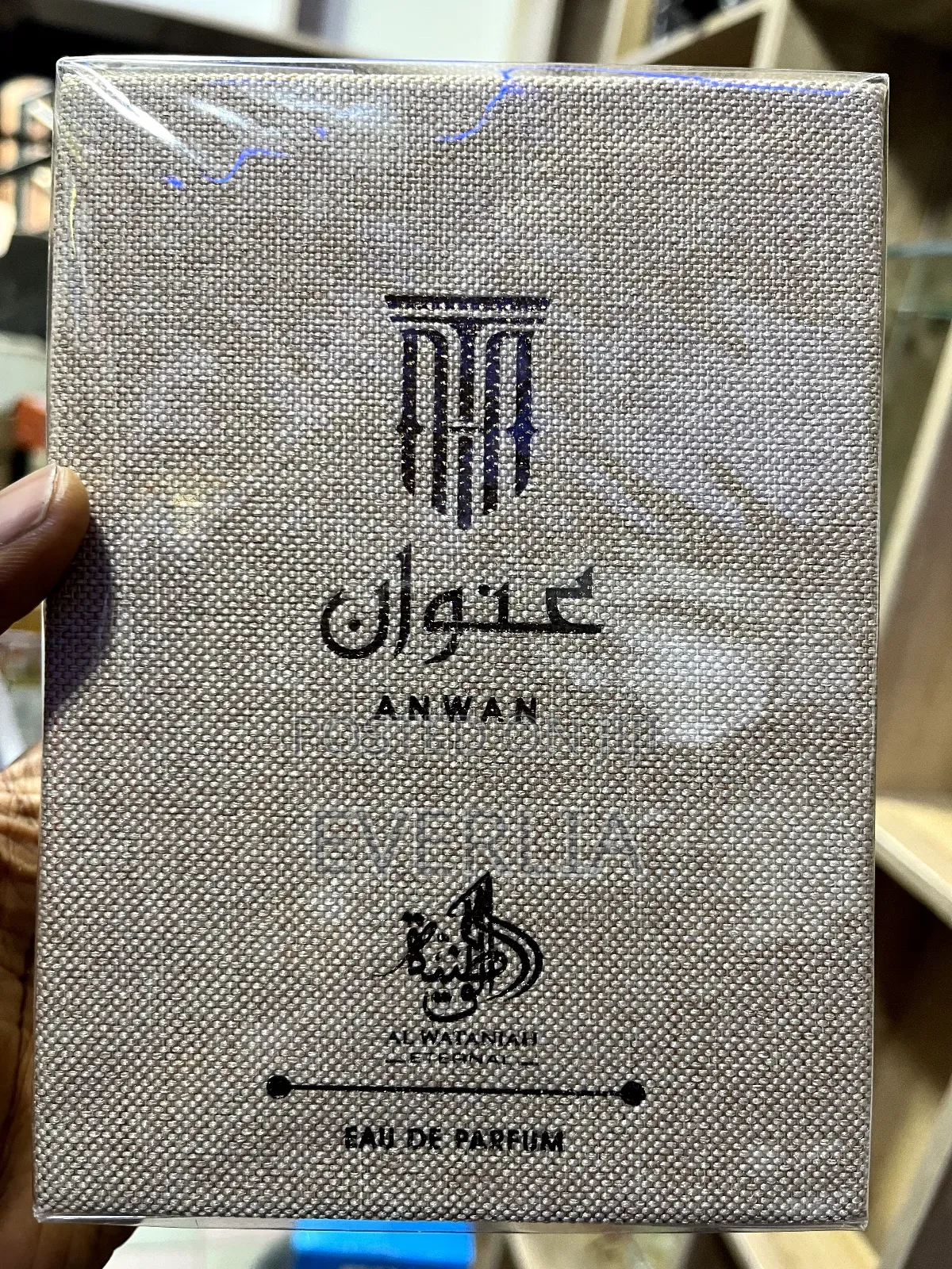 Anwaan Edp by Al Wataniah