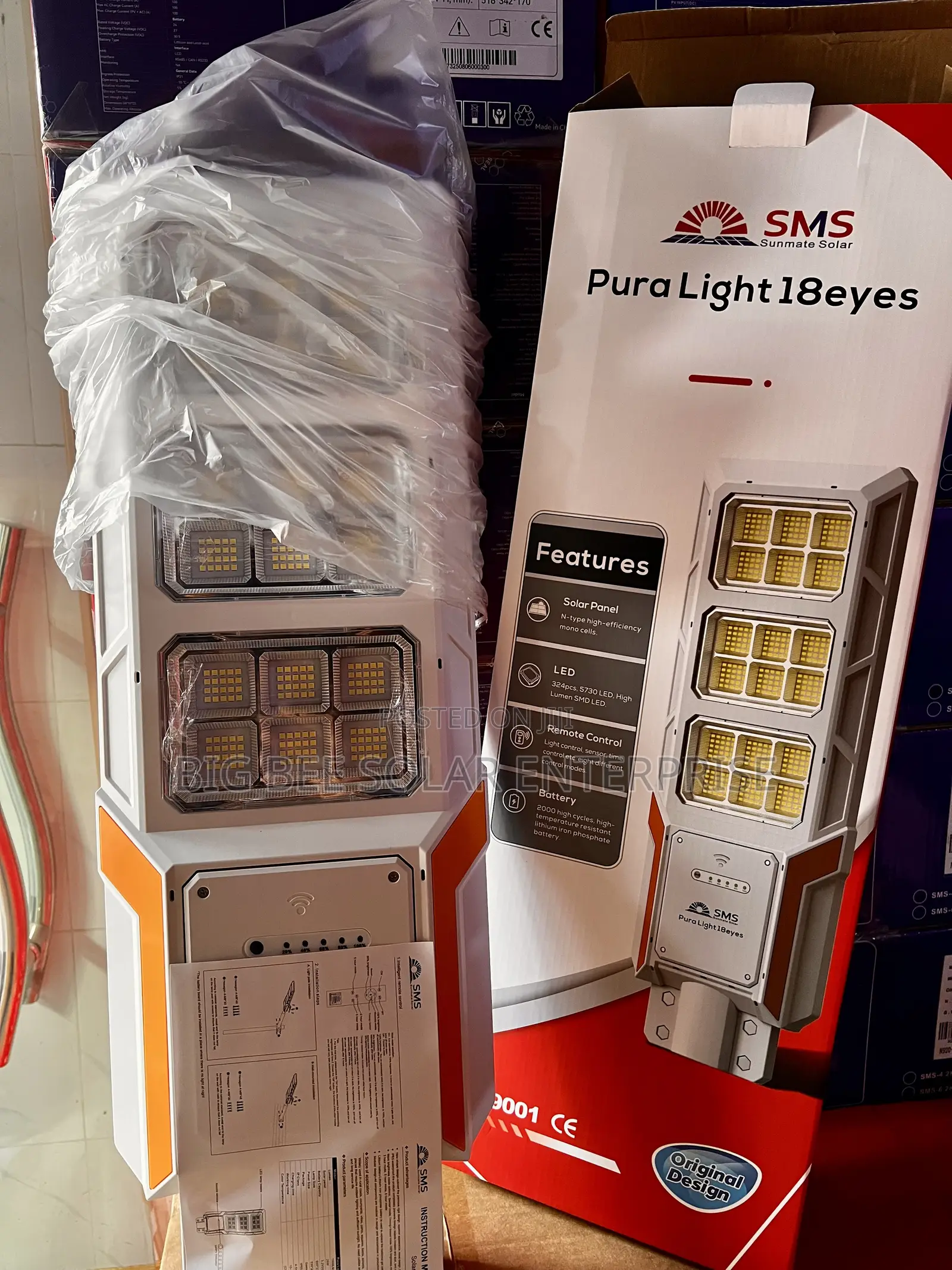 SMS 18-Eyes All in One Flood Street Light