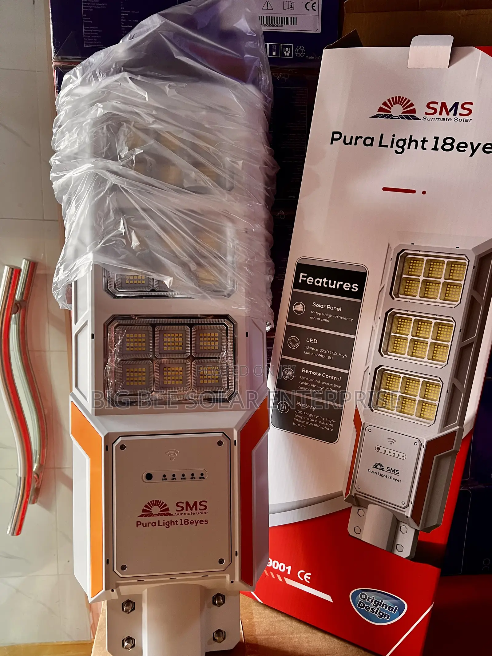 SMS 18-Eyes All in One Flood Street Light