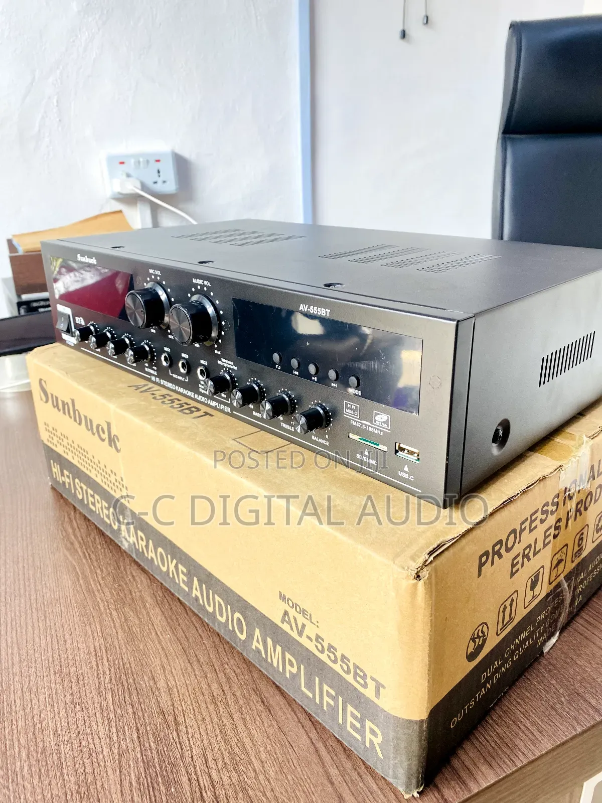 Power Amplifier for Ceiling Speakers Plus Karaoke
