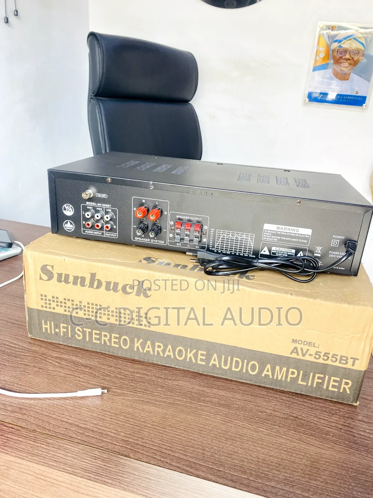 Power Amplifier for Ceiling Speakers Plus Karaoke