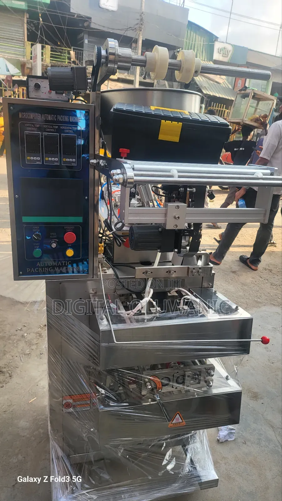 Liquid Packaging Machine
