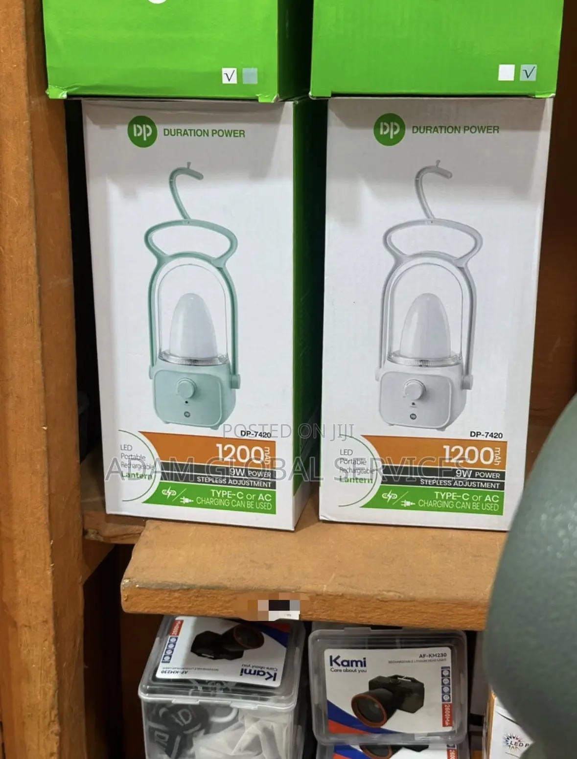 Dp-7420 Led Portable Rechargeable Lantern