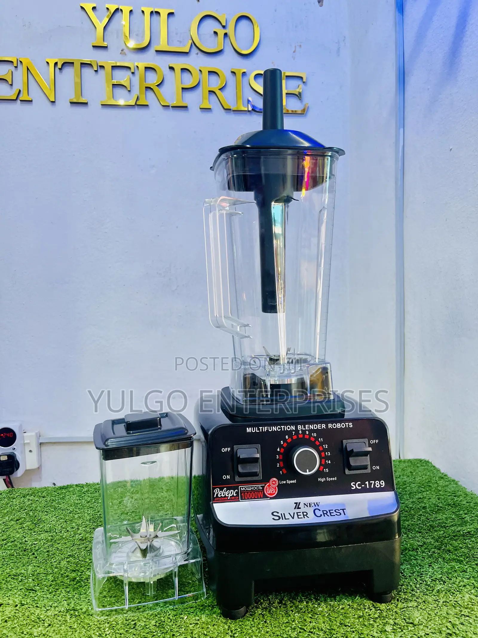 Kenwood 2.5l Blender 10000w Capacity