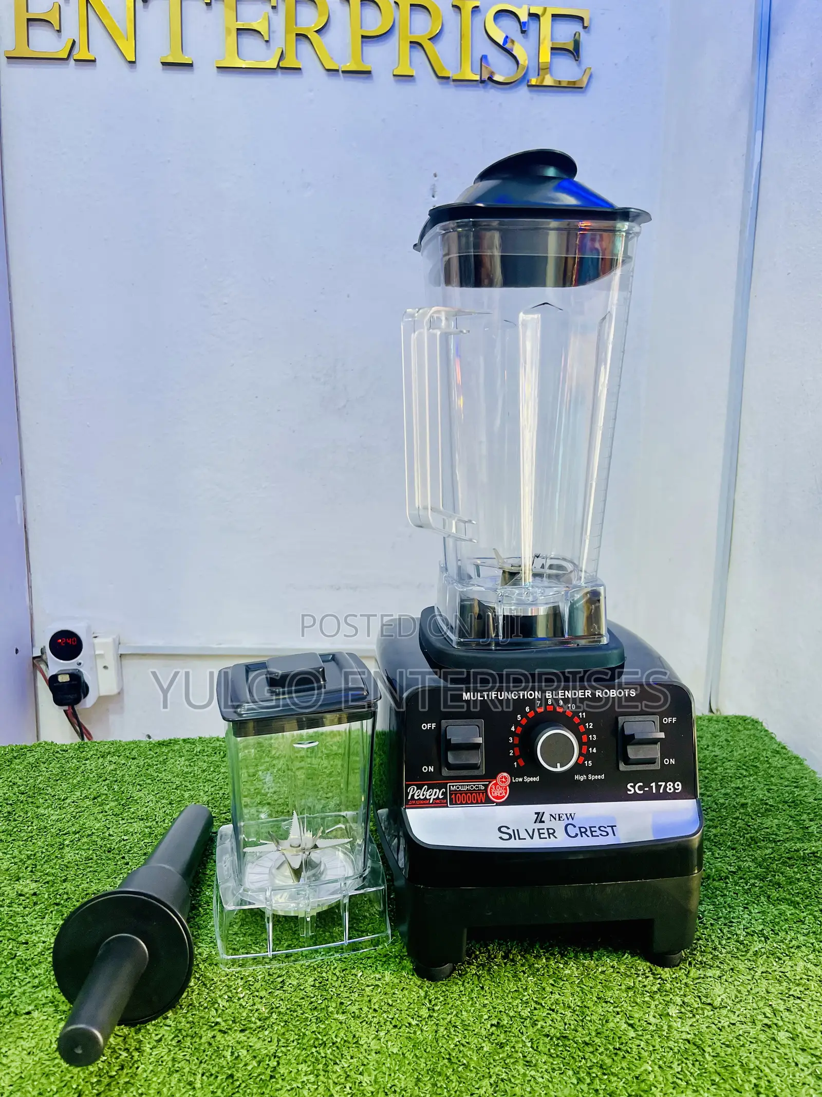 Kenwood 2.5l Blender 10000w Capacity