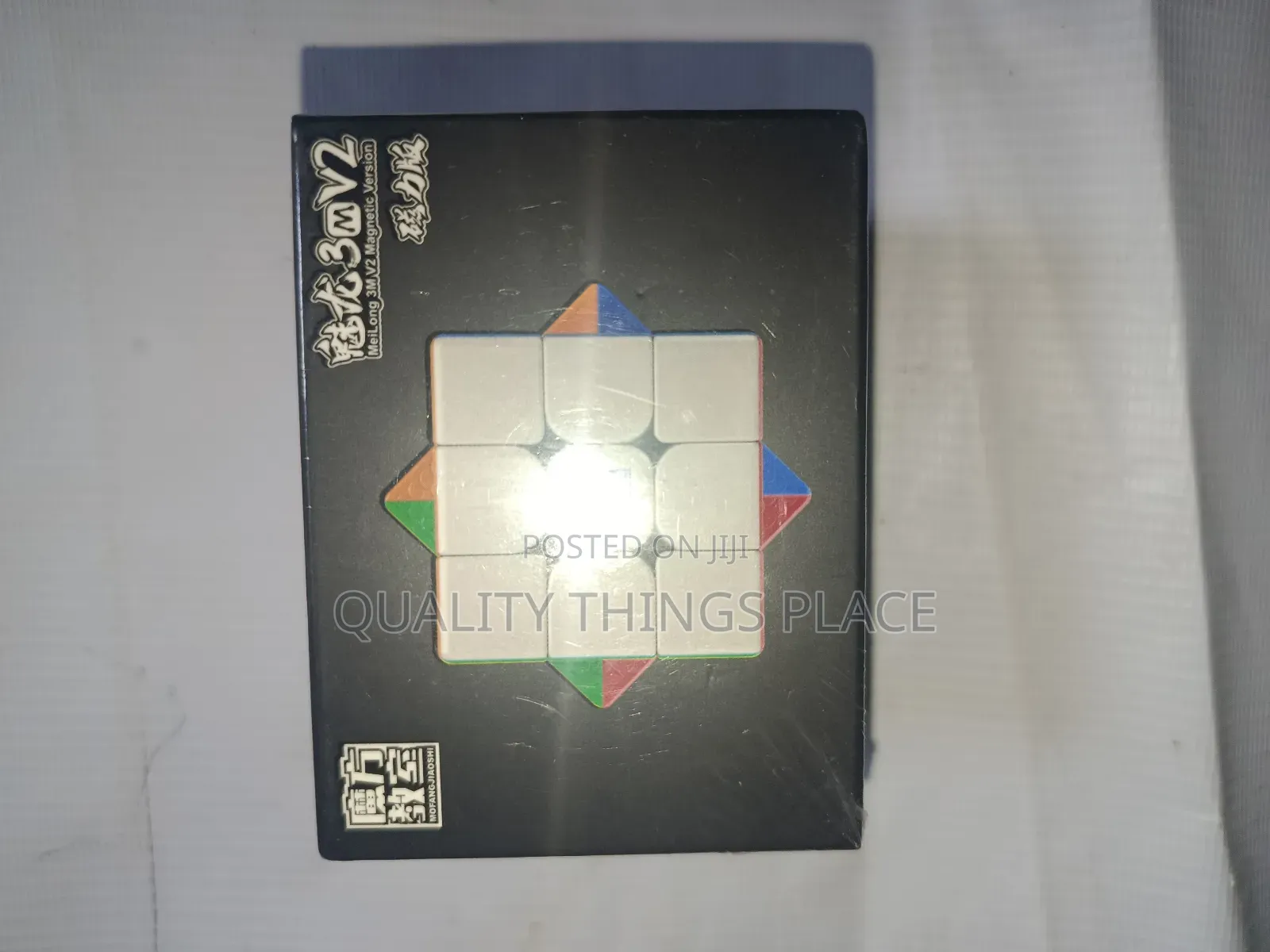 Rubik's Cube Magnetic Version