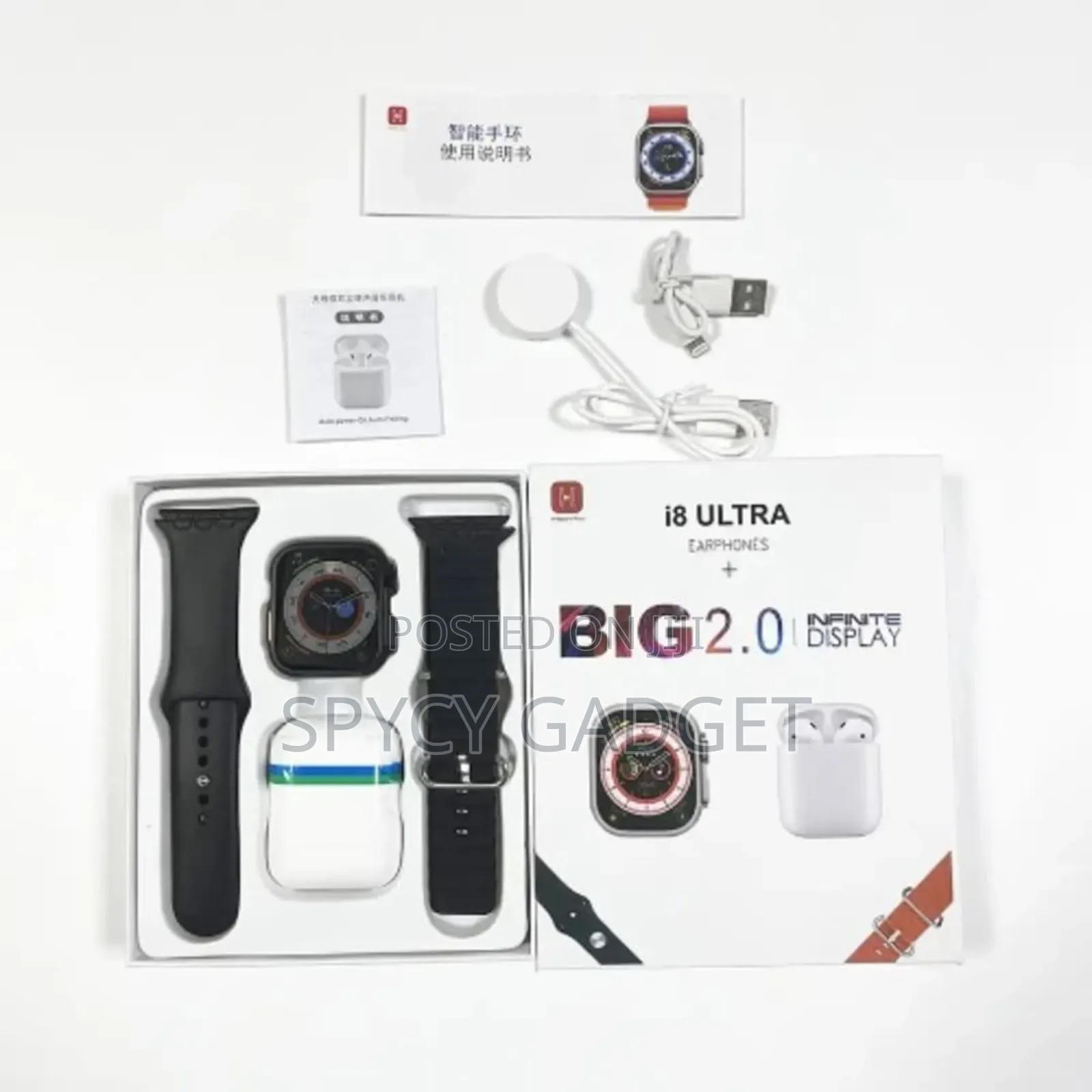 I8 Ultra Smart Watch and Earbuds Combo Set