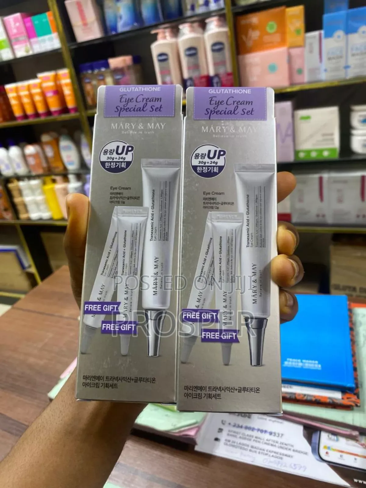 Mary and May Eye Cream