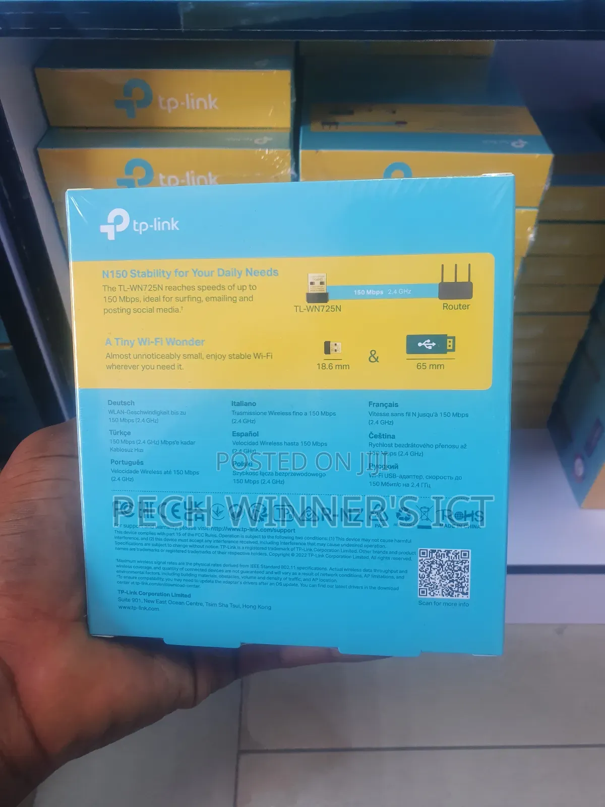 Wireless Card