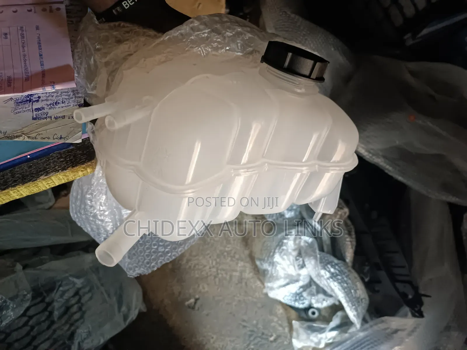 Water Tank Can Ford Edge 2016