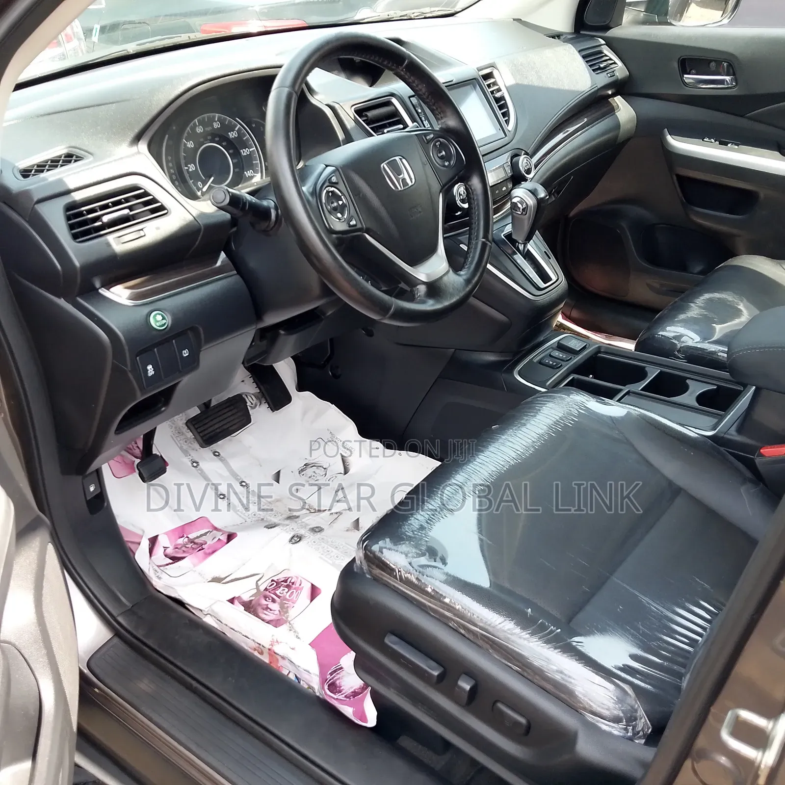 Honda CR-V 2017 Gray