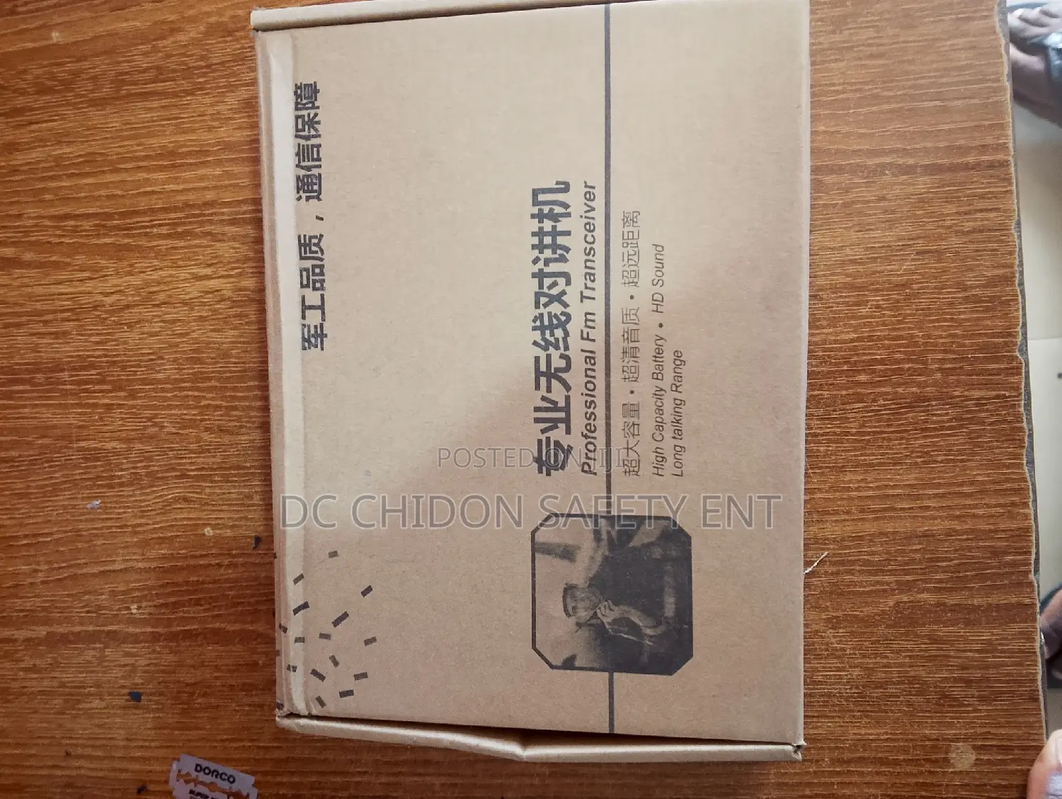 Motorola Radio Message