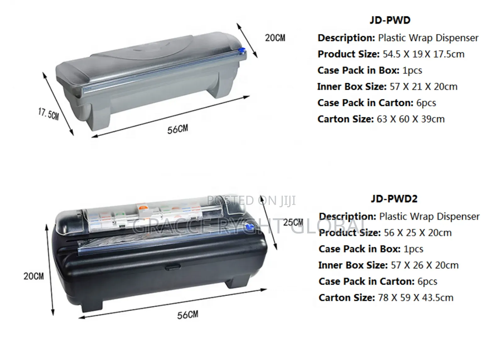Commercial Plastic Wrap Dispenser