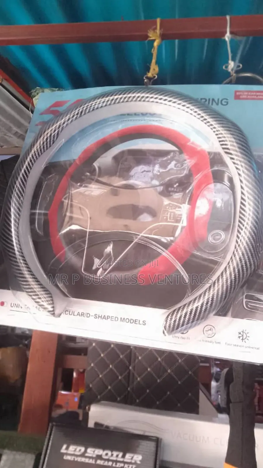 Carbon Fiber Steering Wheel Cover