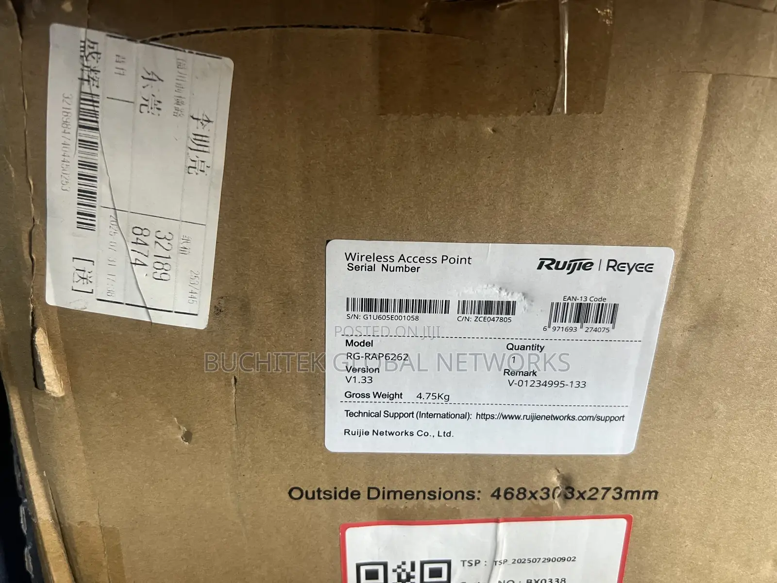 Ruijie Rg-Rap 6260(H) Ax6000 Outdoor Accesspoint