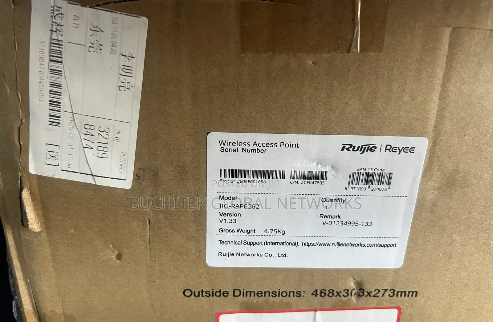 Rujie Rg-Rap6262 Ax3000 Wifi 6 Outdoor Access Point.