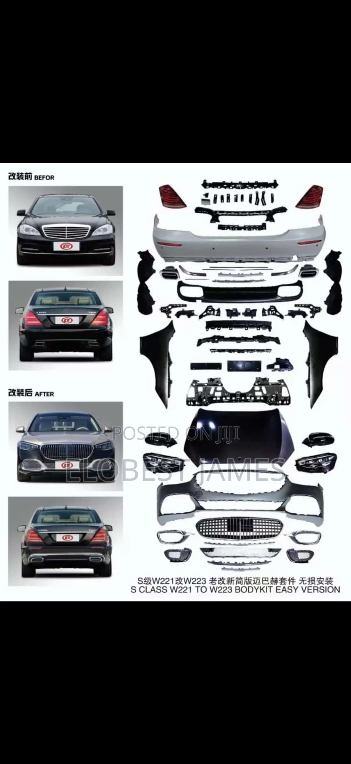 Mercedes Benz S Class W221 Upgraded To W223 2025