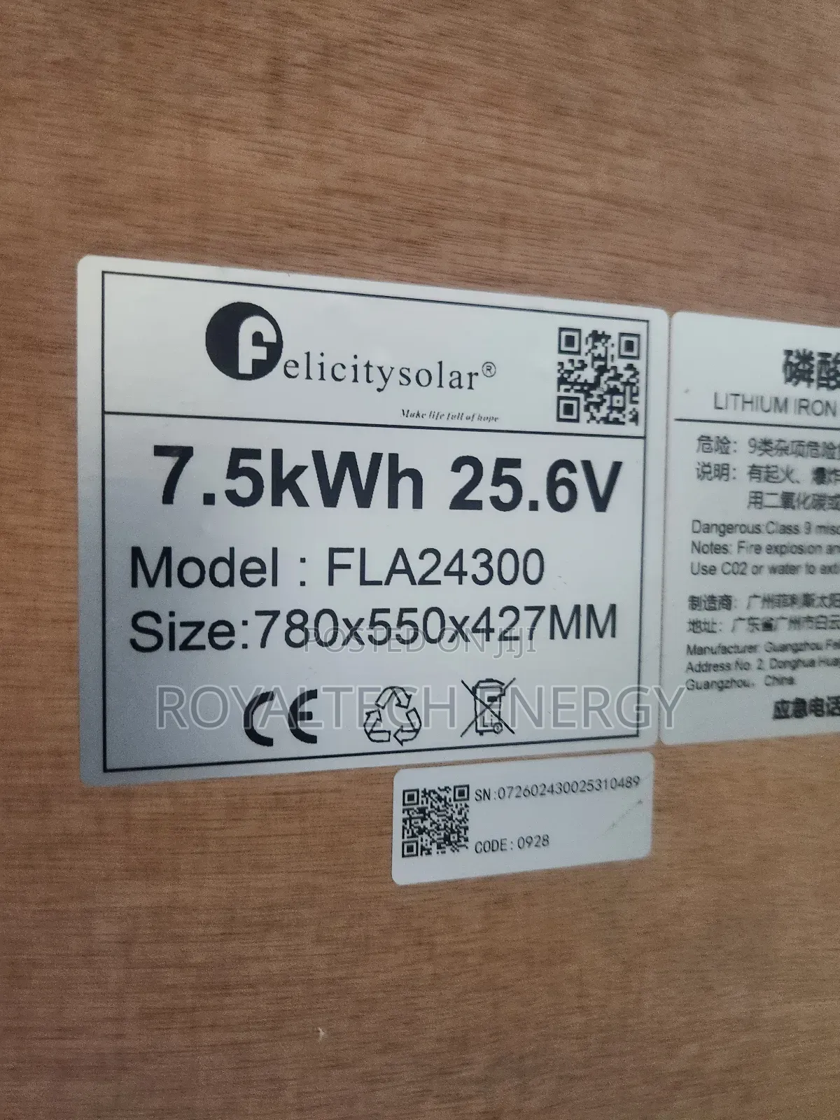 7.5kwh 24v Felicity Lithium Phosphate Ion Battery Flat