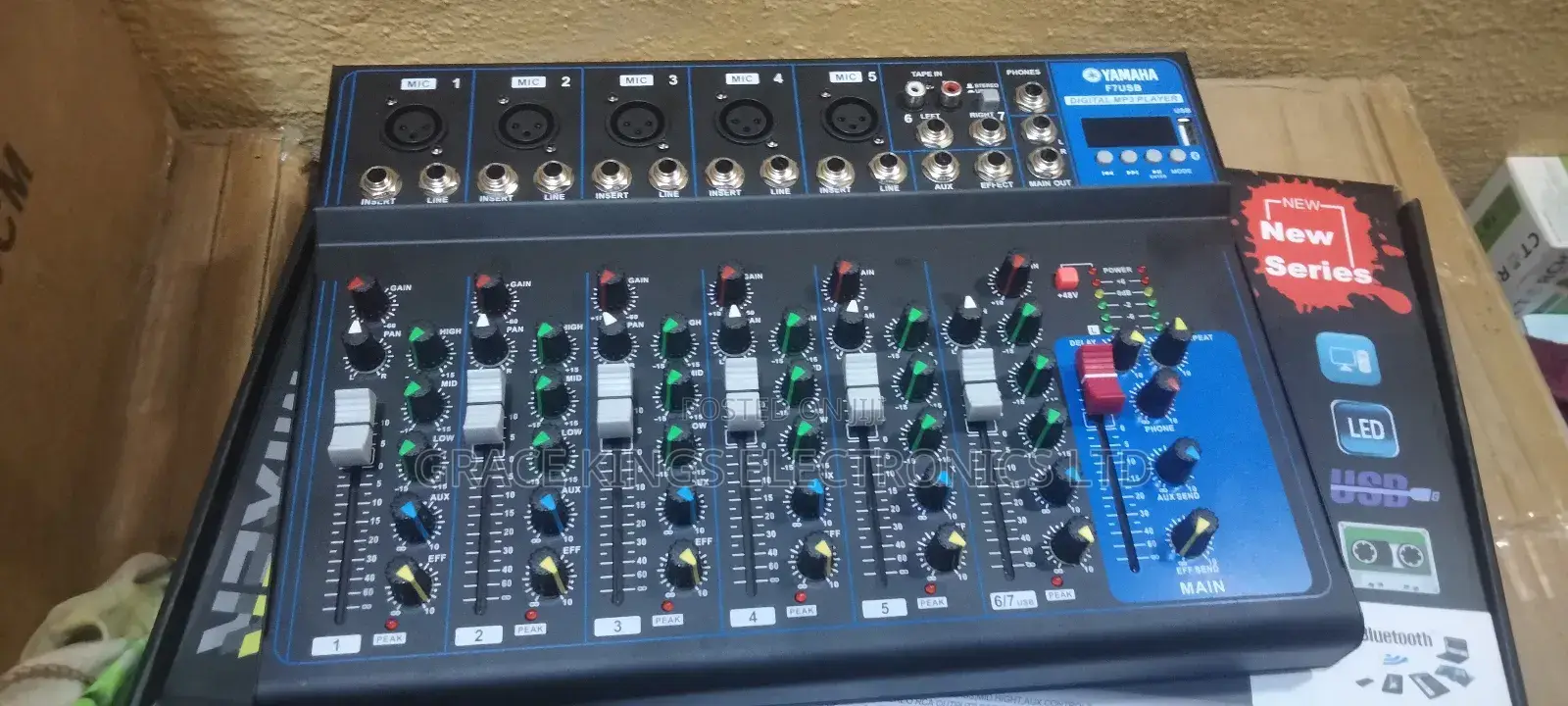 Yamaha Music Mixer