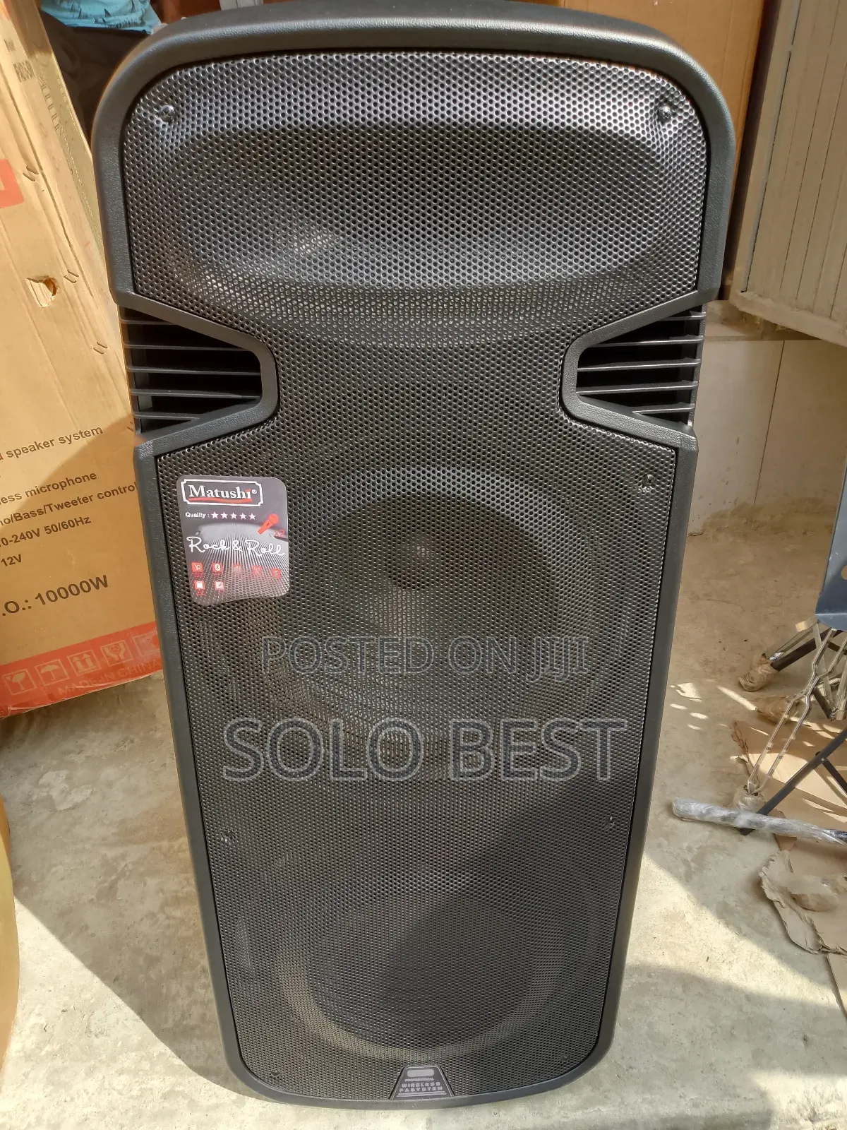 Matushi Double Pa System