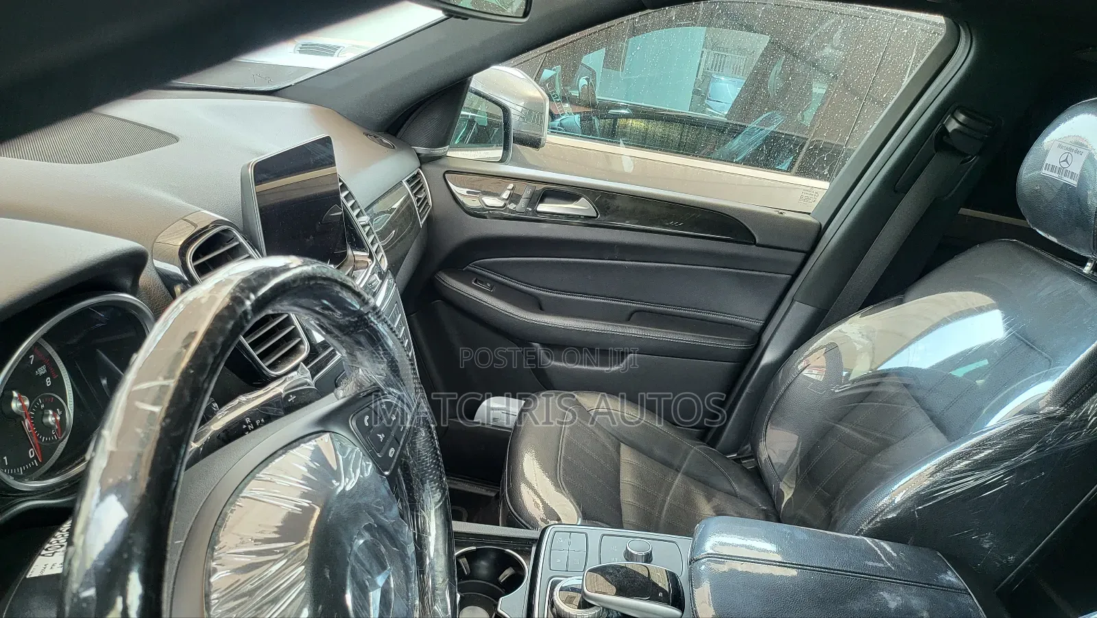 Mercedes-Benz GLE-Class 2016 Gray