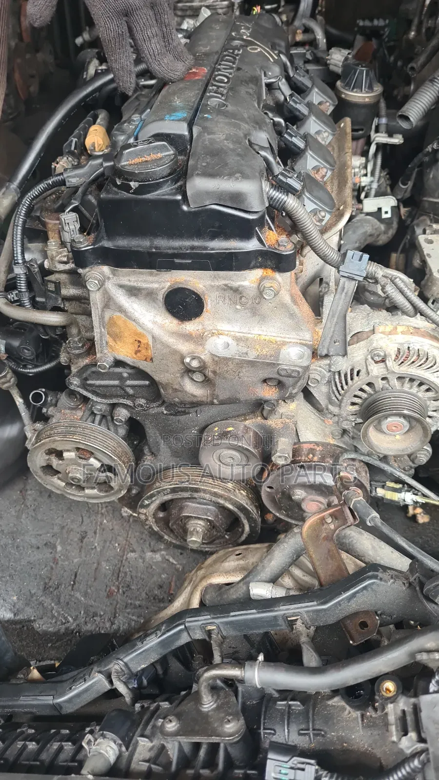 Honda Civic Engine 2006/2007