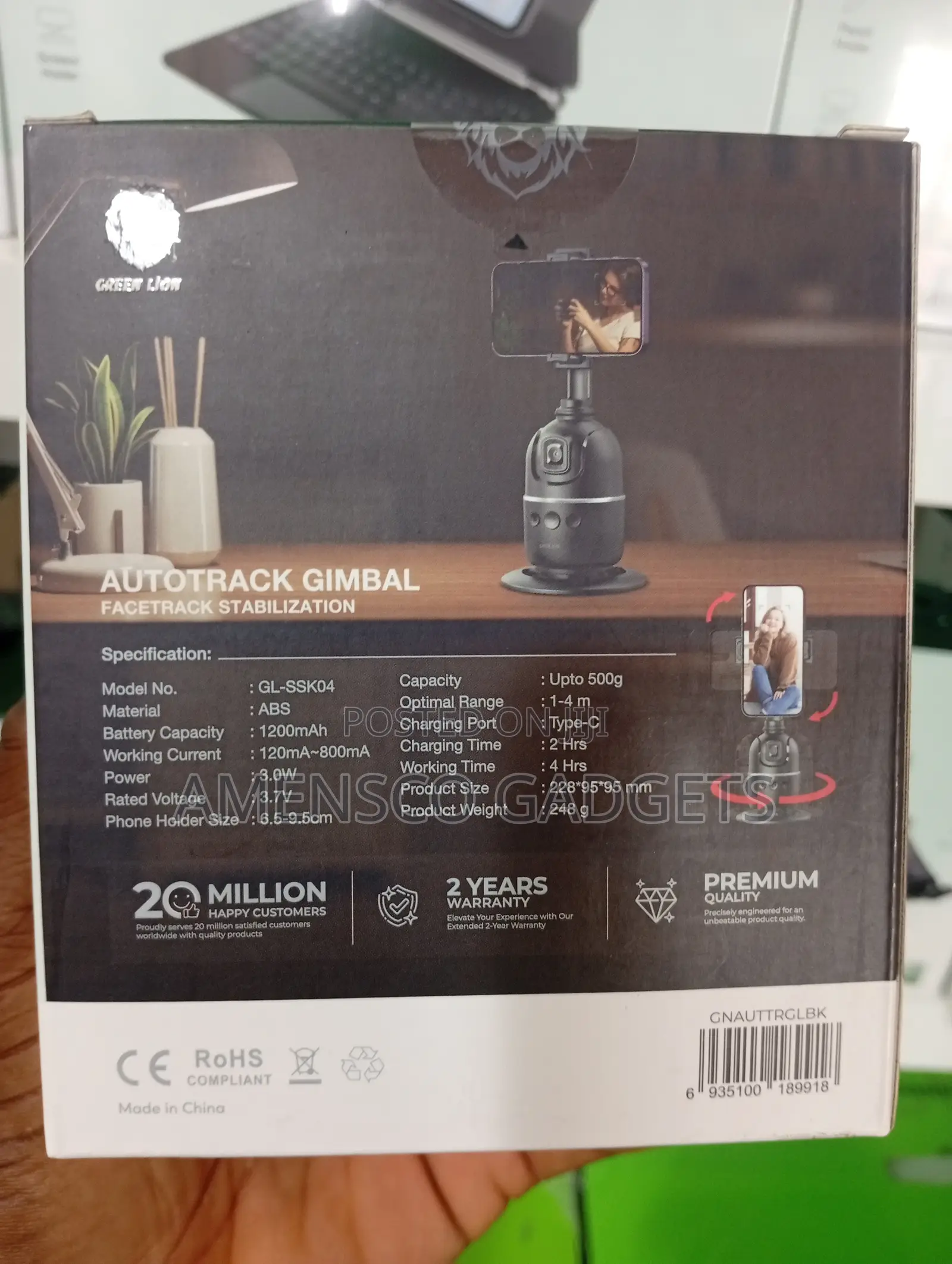Green Lion Autotrack Gimbal Facetrack Stabilization