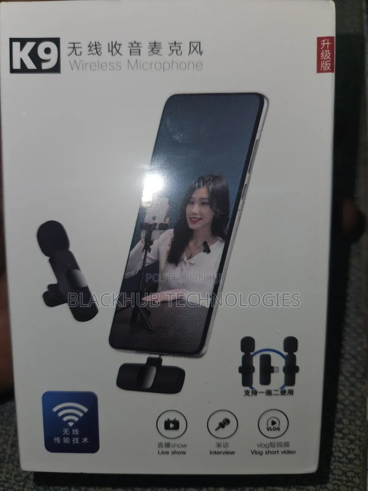  Dual Wireless Lapel Microphone (2 Microphones in Pack)