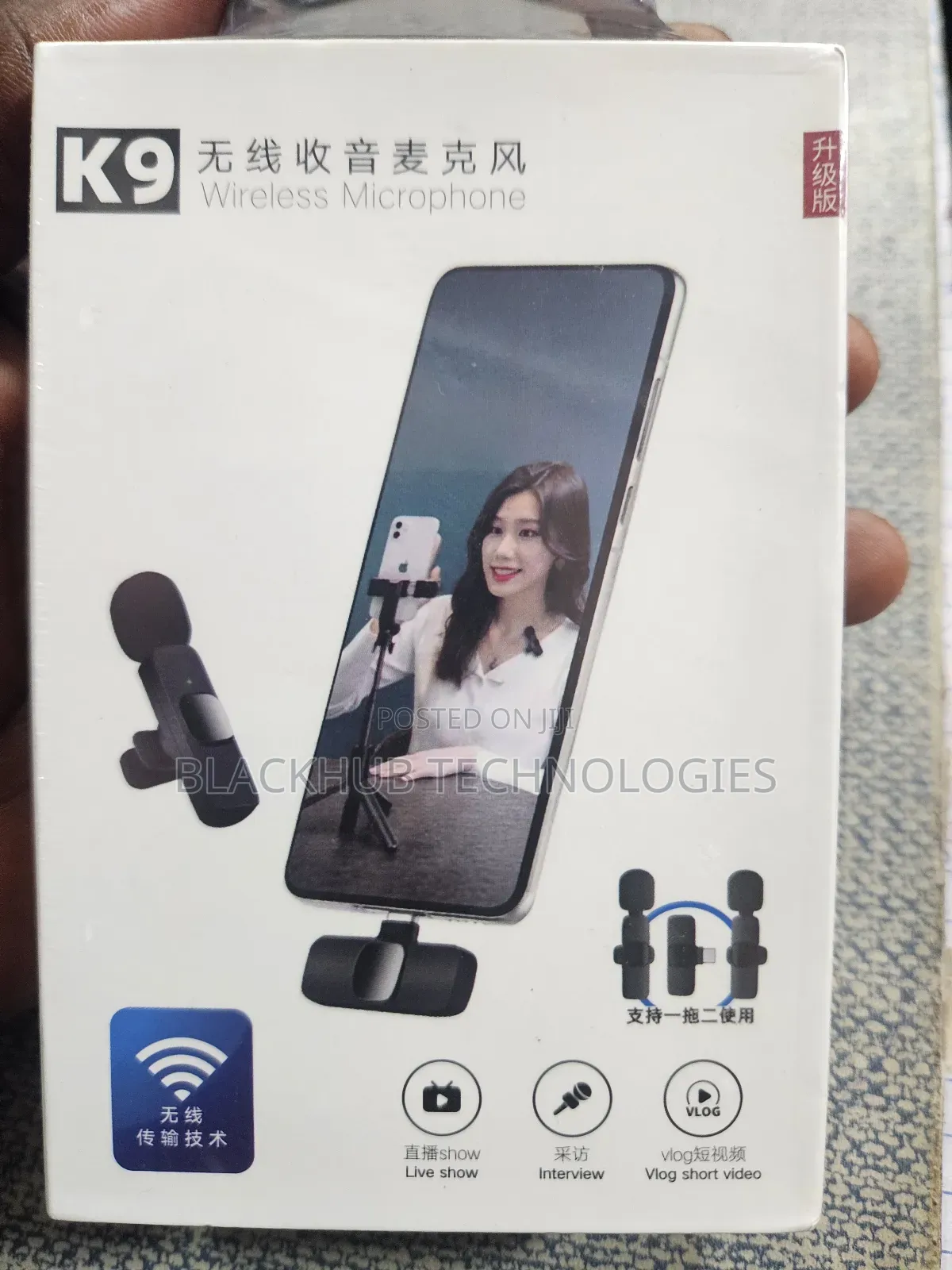  Dual Wireless Lapel Microphone (2 Microphones in Pack)