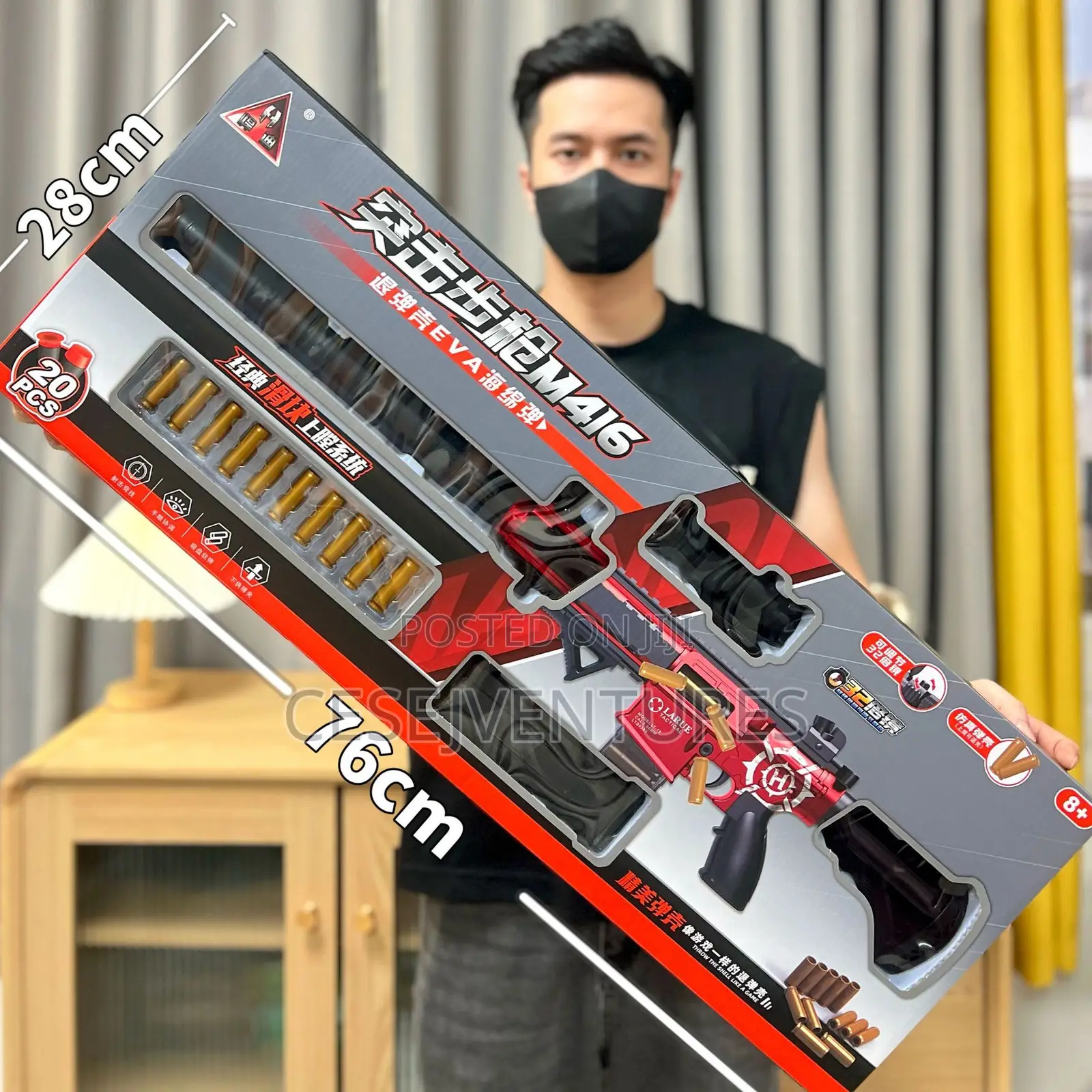Big Children Toy Gun
