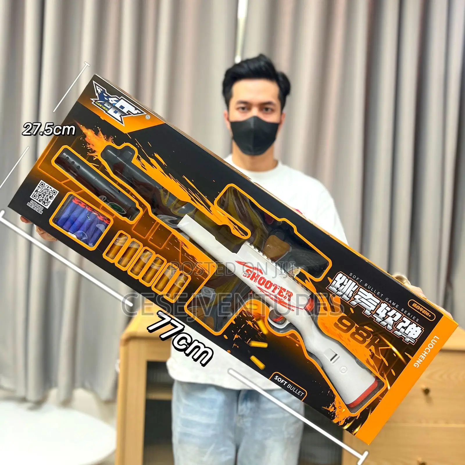 Big Children Toy Gun