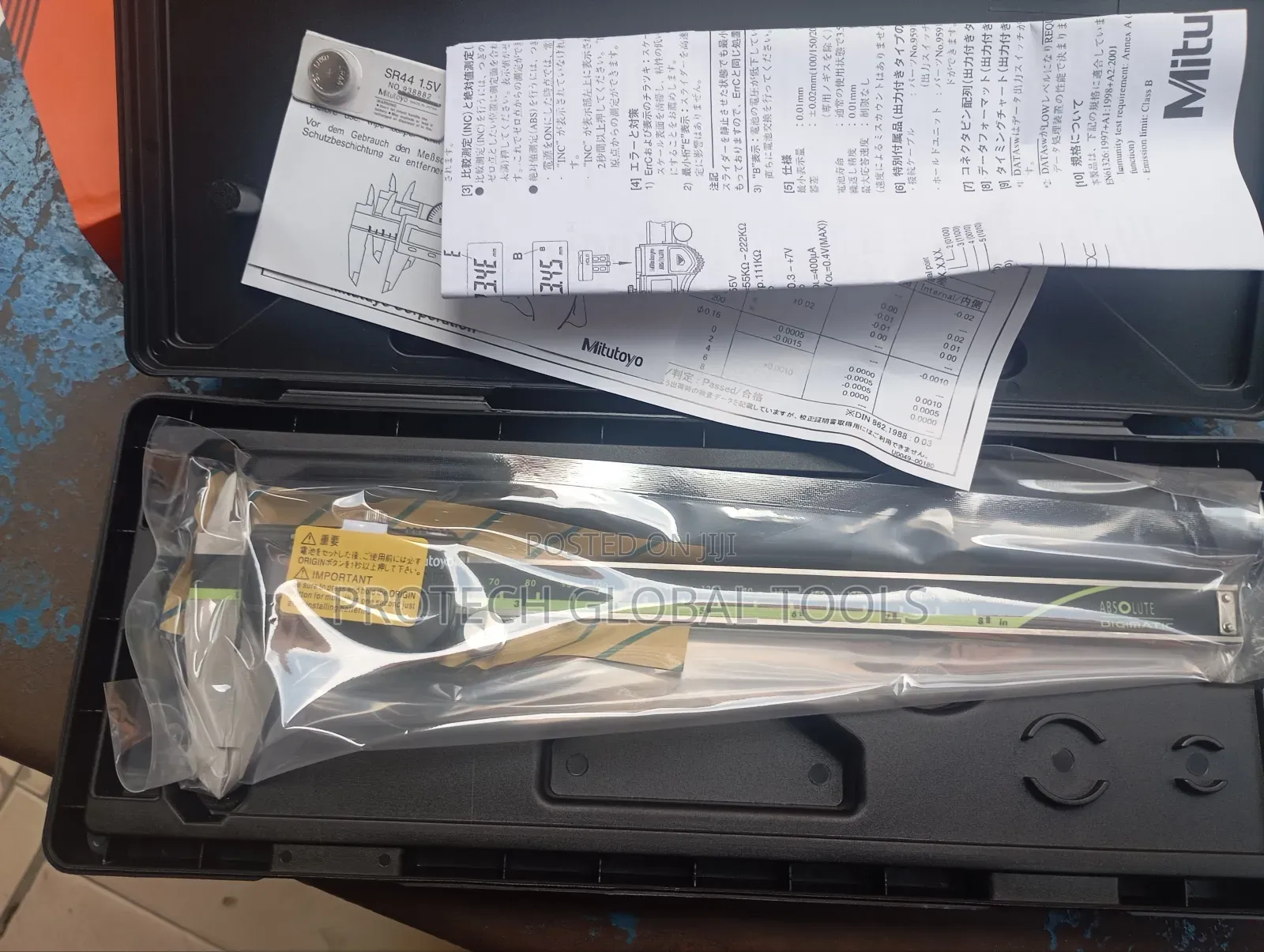 Original 8" Mitutoyo Caliper