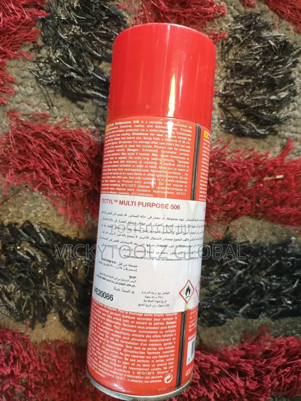 Tectyl 506 Multi Purpose 506 Anti Corrosion Coating