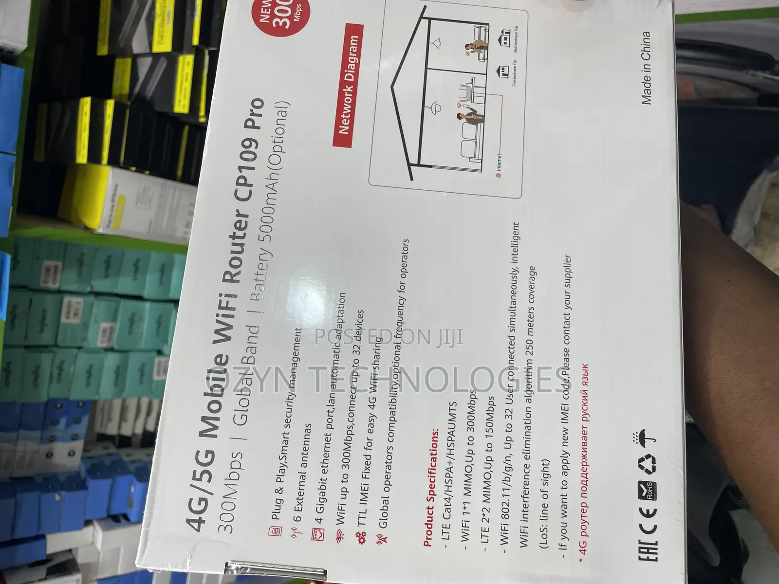 Cpe109 Pro 4g/5g Mobile Router