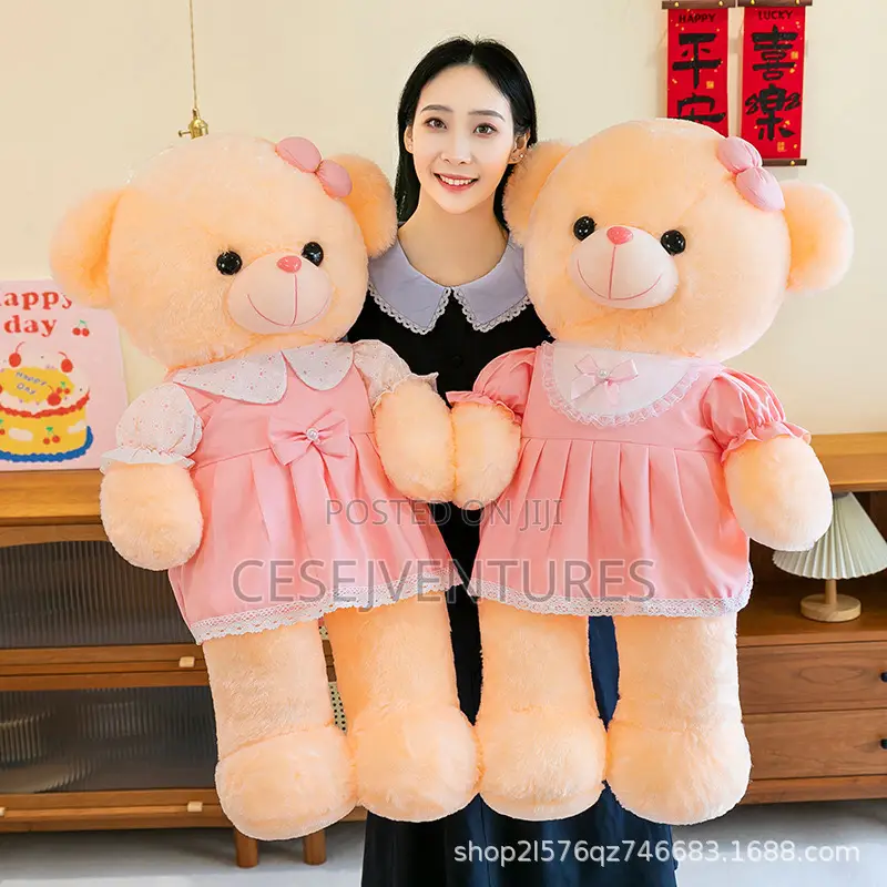 Big Size Teddy Bear