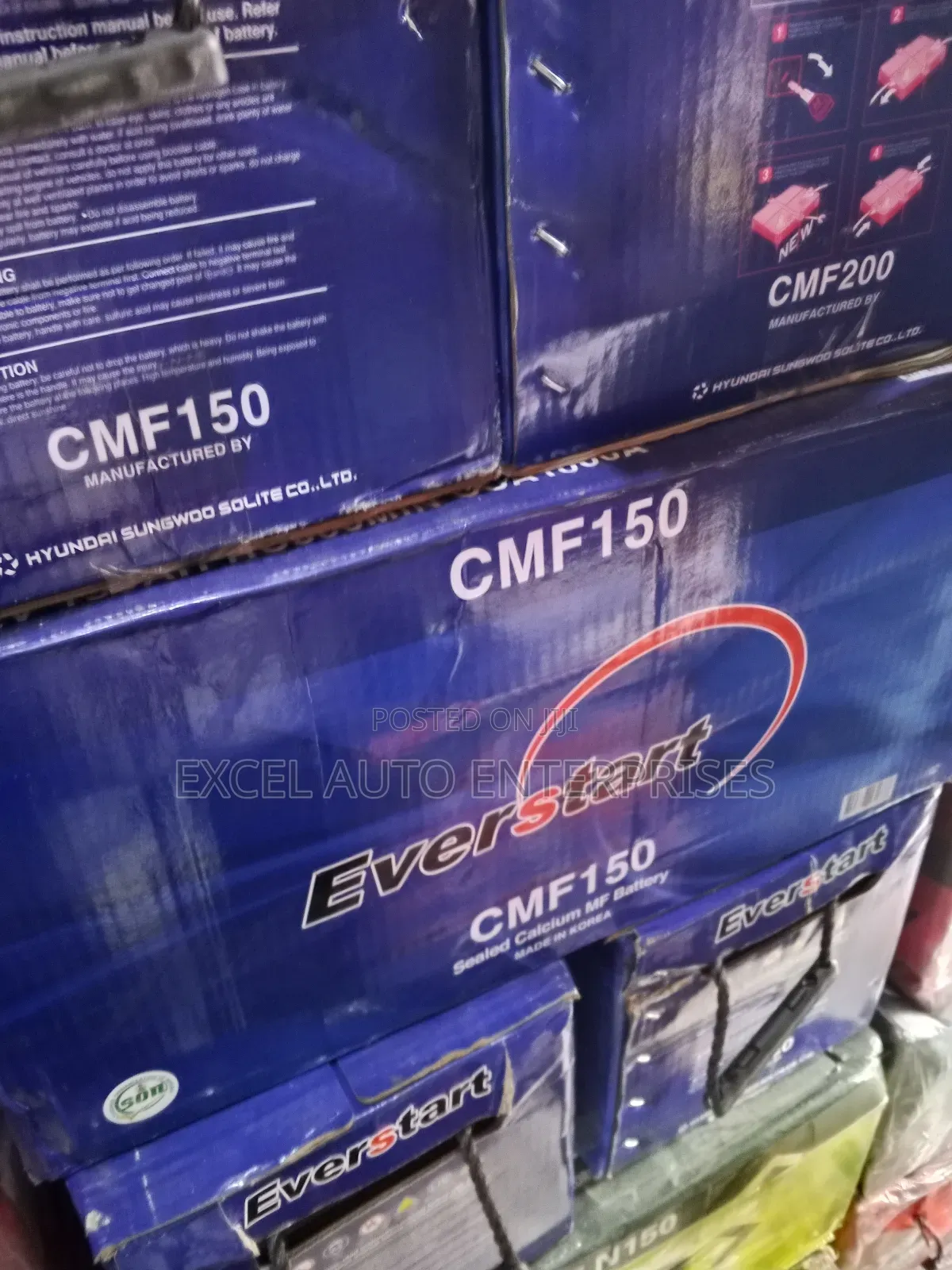 Big Battery 200watts