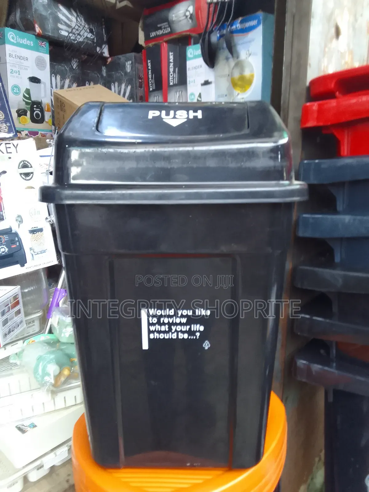 Plastic Dustbin/Waste Bin 50l