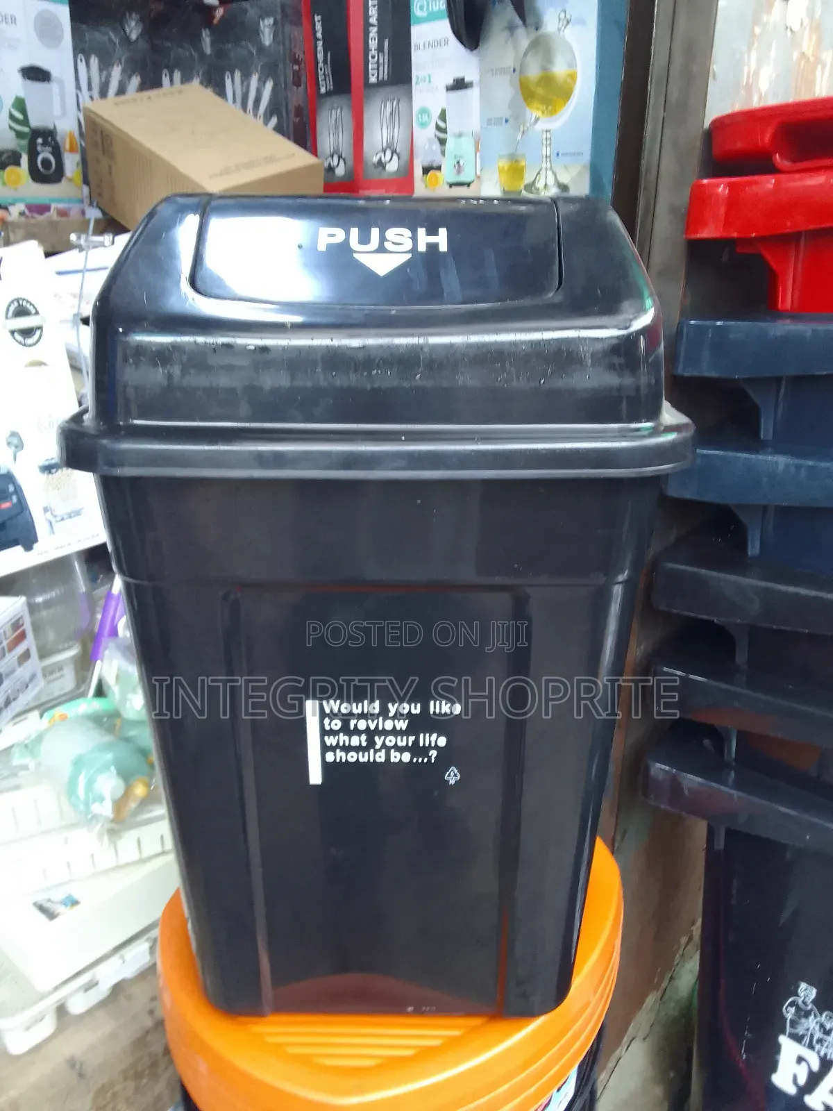 Plastic Dustbin/Waste Bin 50l