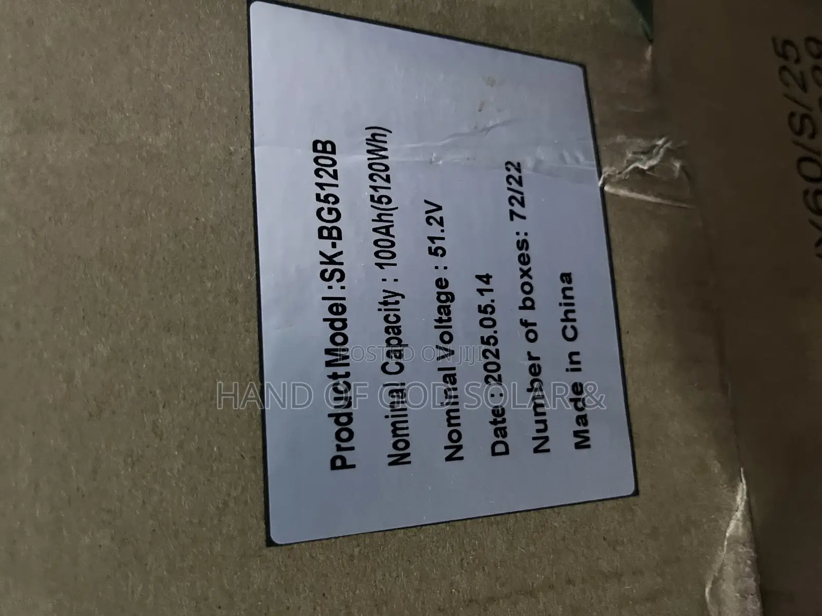 5kwh 24v Ske Lithium Battery